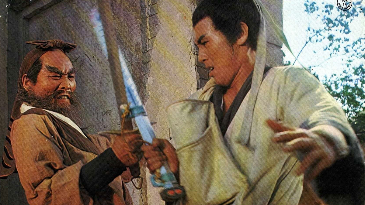 Old School Kung Fu Fest 2023: The Swordsman Of All Swordsmen