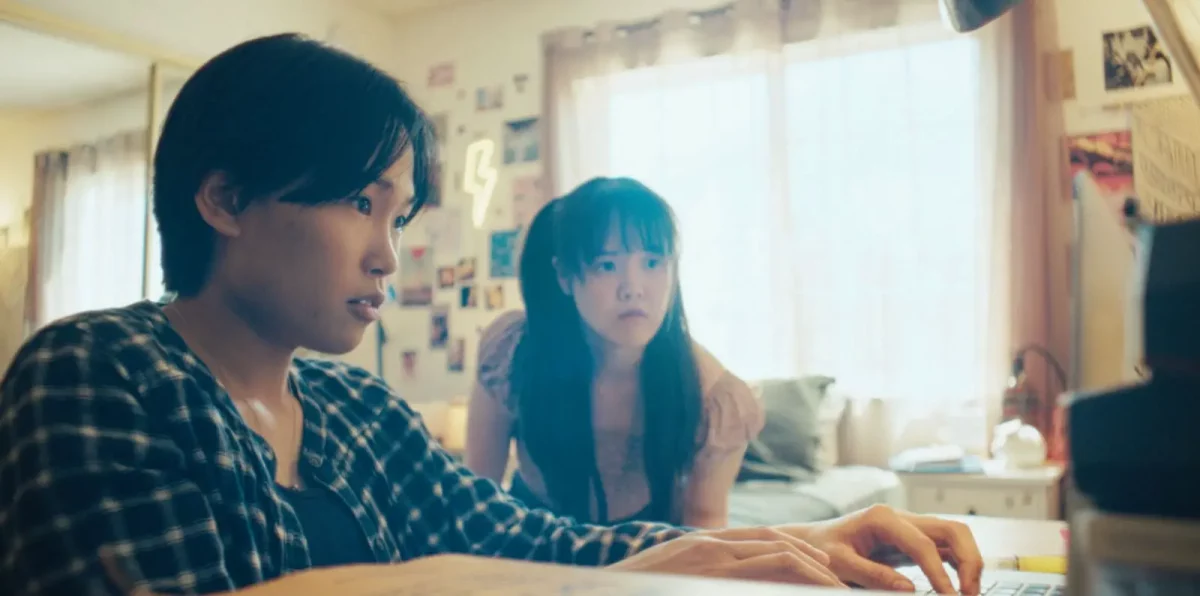 B-Side for Taylor | Film Threat