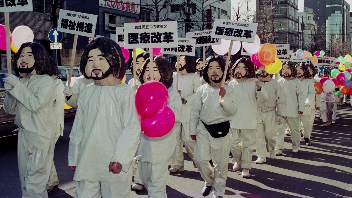 New Doc Series About Megalomaniac Leaders And Their Flocks Hits Netflix On July 28