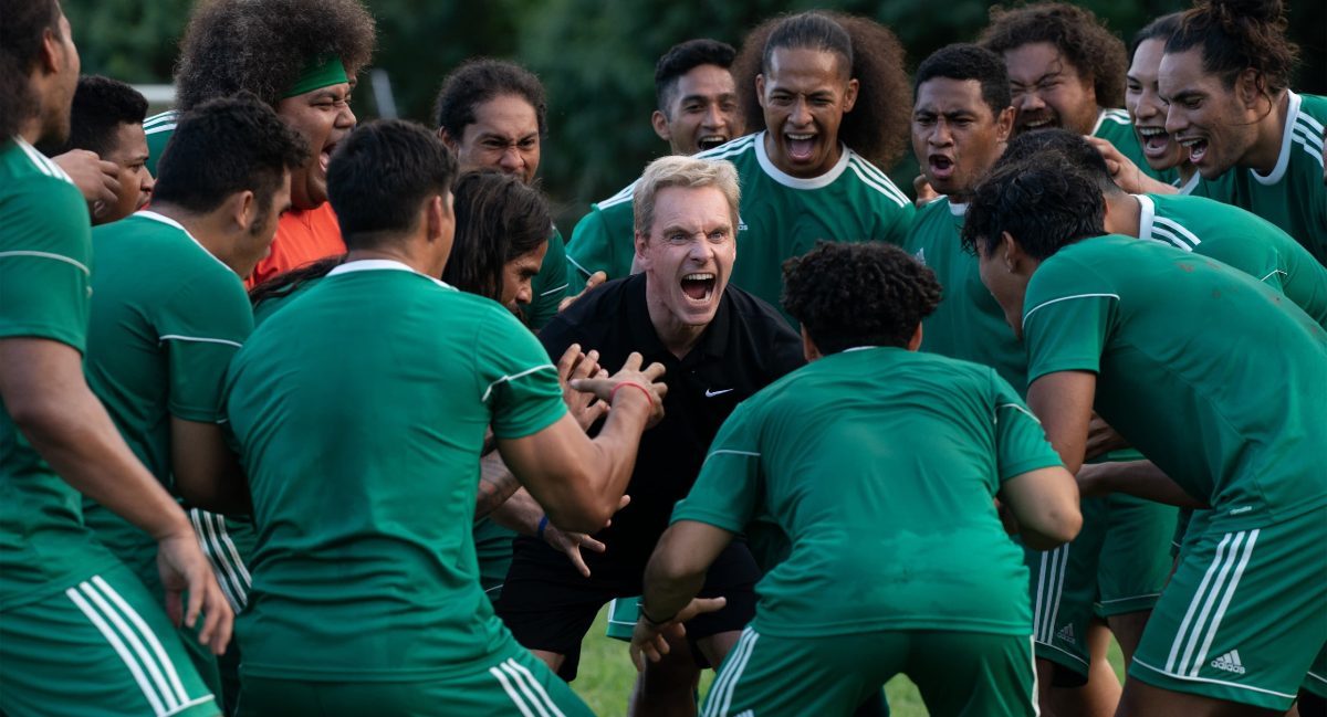 Next Goal Wins Review: A Moving Tale Hindered by Poor Execution