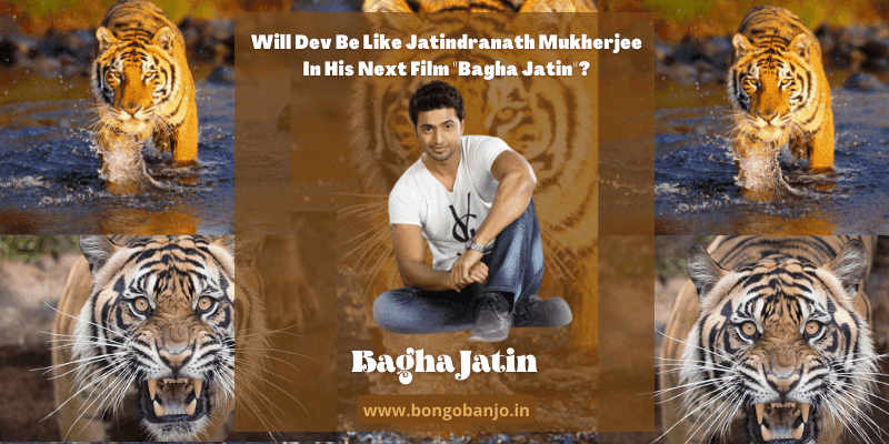Bagha Jatin (2023): Witness The Legacy Of The Bengal Tiger!