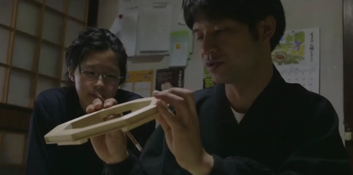 Carving the Divine Featured, Reviews Film Threat