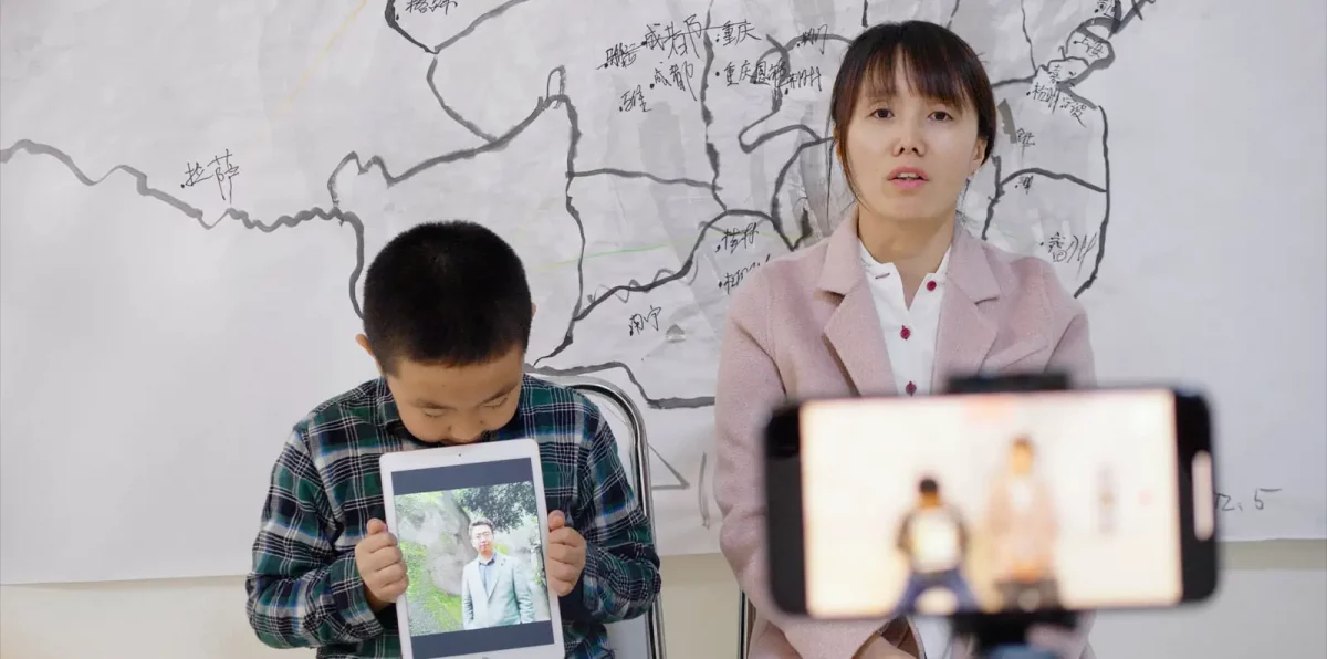 Total Trust Featured, Reviews Film Threat