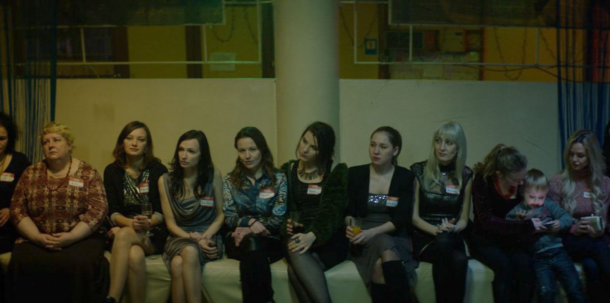 Anna Featured, Reviews Film Threat