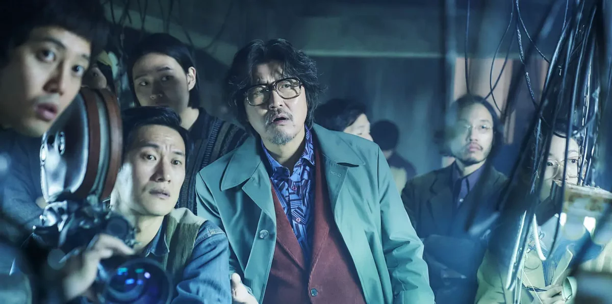 Cobweb Featured, Reviews Film Threat