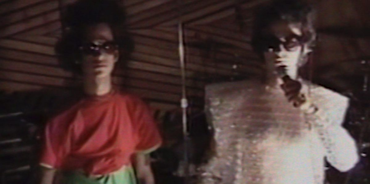 If This Ever Gets Weird Featured, Reviews Film Threat