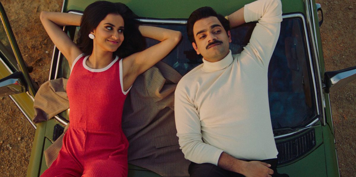 The Queen of My Dreams Featured, Reviews Film Threat