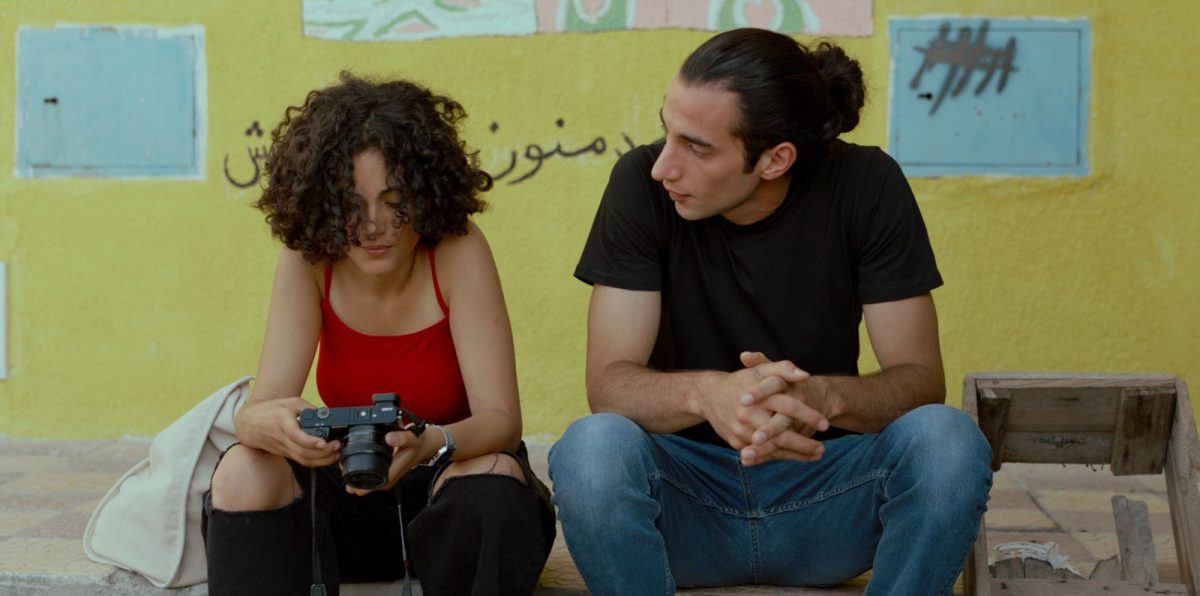 Alam Featured, Reviews Film Threat