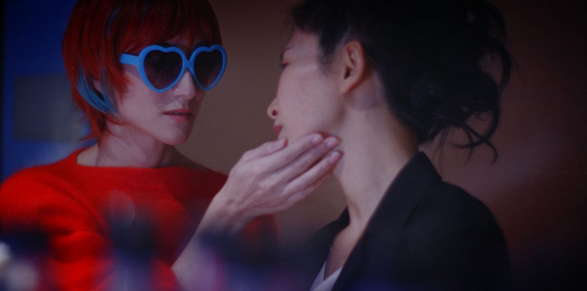 Matcha and Vanilla Featured, Reviews Film Threat