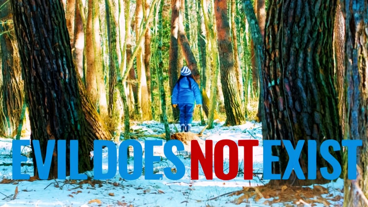 Director Ryusuke Hamaguchi on Following His Instincts