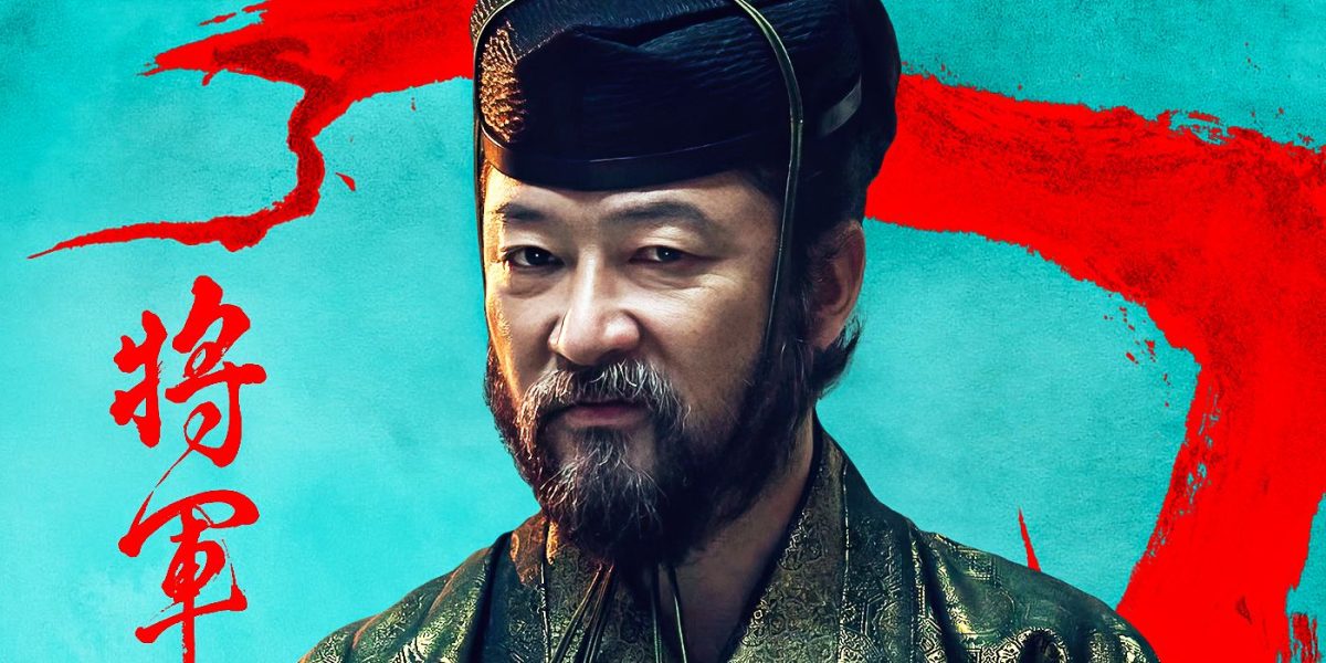 Tadanobu Asano Had “Very Complicated Feelings” About His Final ‘Shōgun’ Scene
