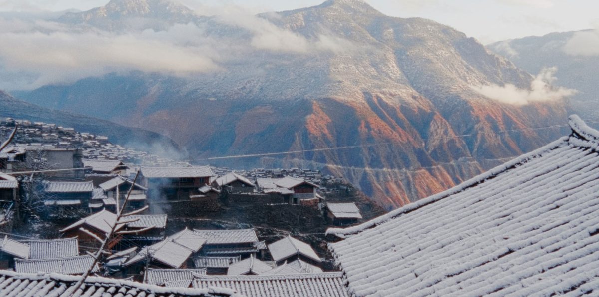 Heaven Rain Flows Sweetly Featured, Reviews Film Threat