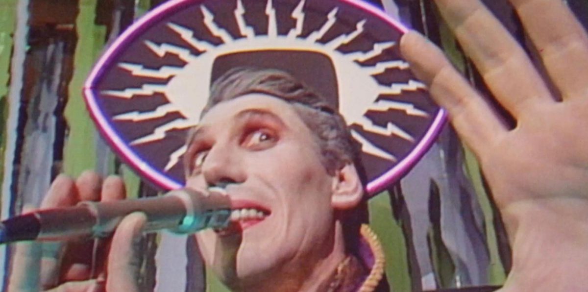 Shredder Orpheus Featured, Reviews Film Threat