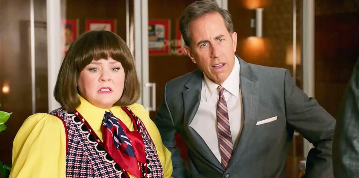 Unfrosted Featured, Reviews Film Threat