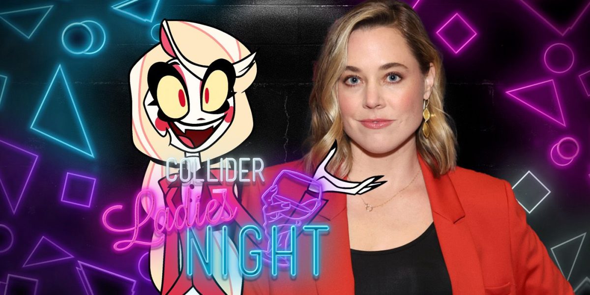 Collider Ladies Night: Erika Henningsen