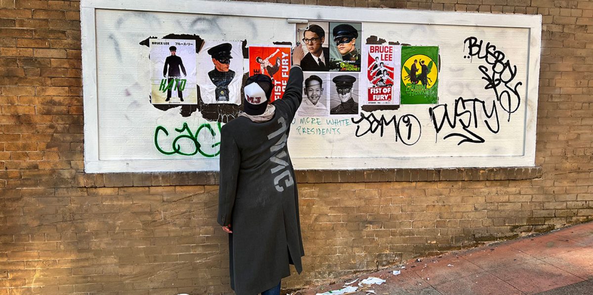 Who Is Michael Jang? Featured, Reviews Film Threat