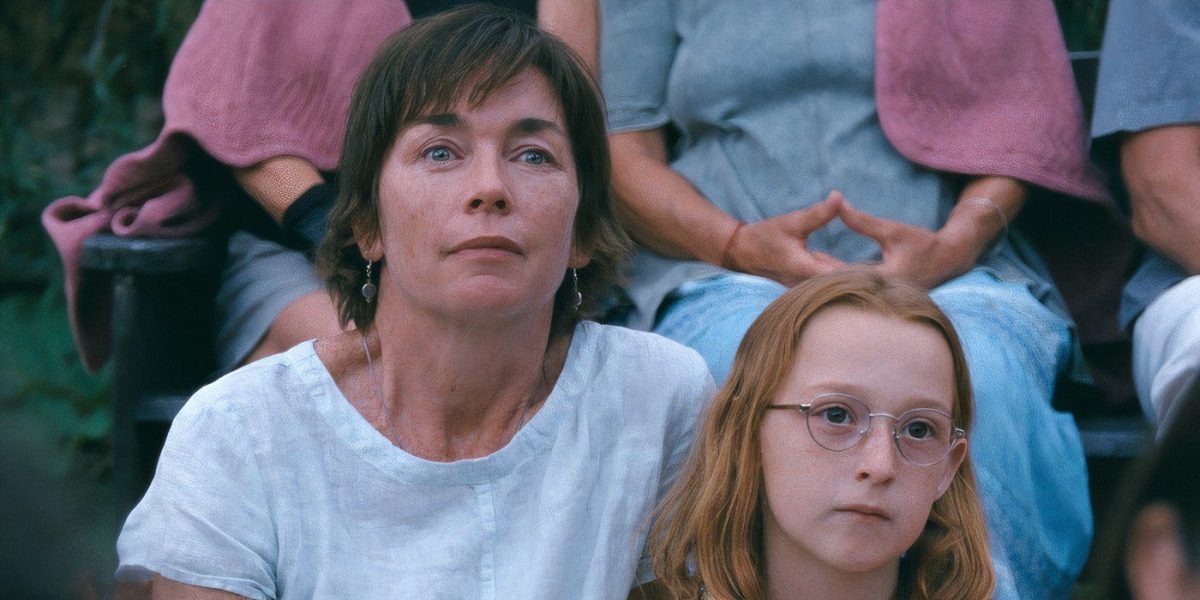 Tranquil Drama Contemplates The Idea That We’ll Never Fully Know Ourselves