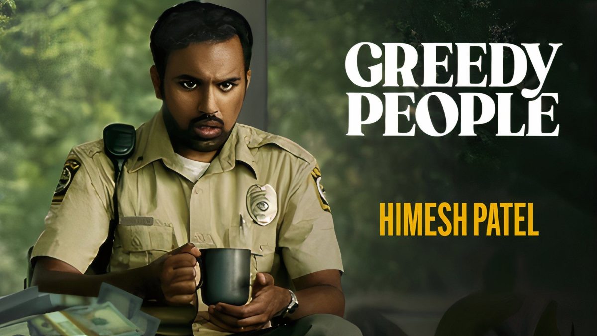 Greedy People Star Himesh Patel on Joseph Gordon-Levitt & Iannucci’s The Franchise