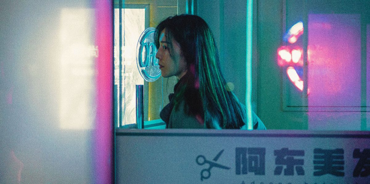 Green Night Featured, Reviews Film Threat