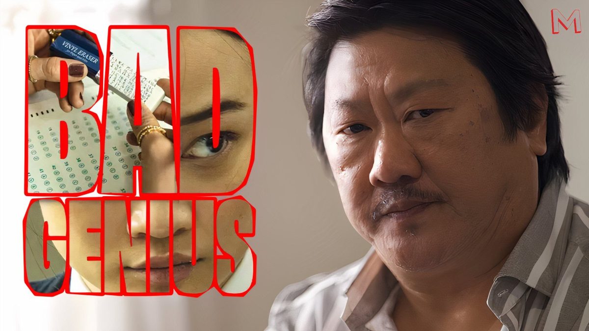 Benedict Wong & Bad Genius Director Discuss Their Crime Comedy & Wong in the MCU