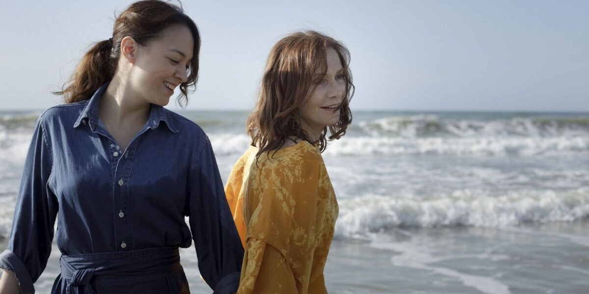 ‘Luz’ Review: Sandrine Pinna and Isabelle Huppert Reconnect in a Bold but Disjointed Sci-Fi Drama