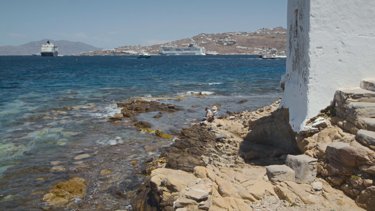 Cinema without Adjectives: Rita Azevedo Gomes on Fuck the Polis