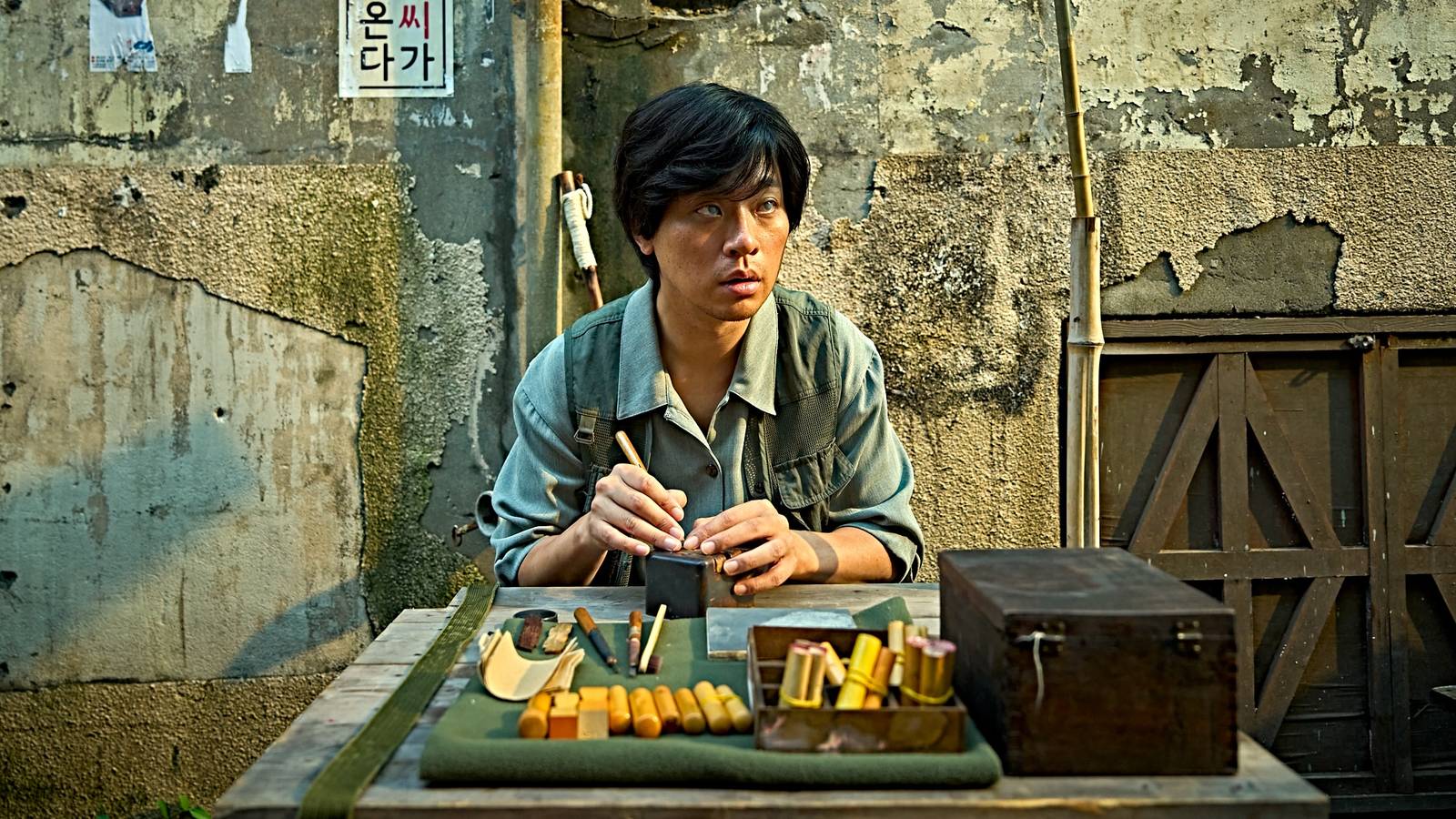 This Nasty, Nihilistic Murder Mystery Is Frustratingly Lethargic & Unintentionally Funny