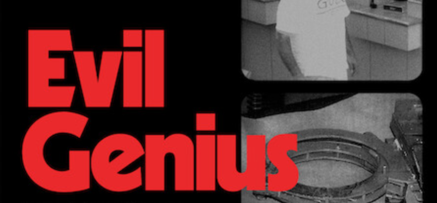 Courteney Cox to Direct True Crime Thriller EVIL GENIUS Starring Patricia Arquette and David Harbour — GeekTyrant